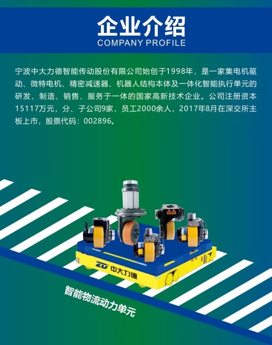 微信截图_20250516142833