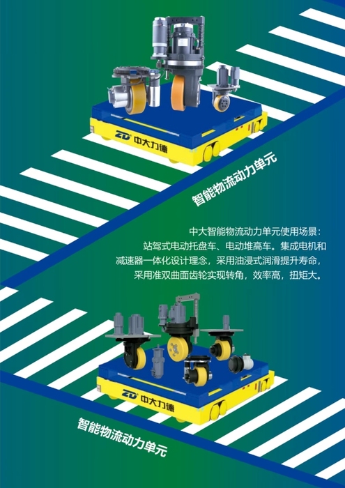 微信截图_20250516142848