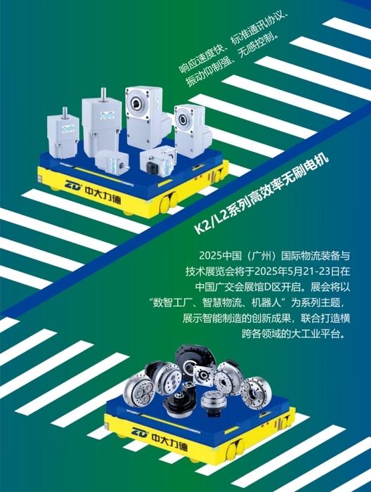 微信截图_20250516142927
