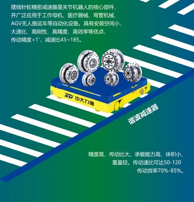 微信截图_20250516142937