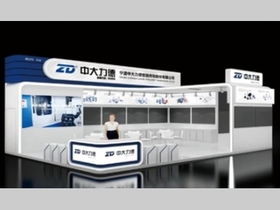 展会邀请 | 中大力德邀您共赴2025中国（广州）国际物流装备与技术展览会，20.1B28展台，期待您的莅临！