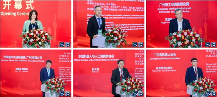 微信截图_20250521203344 微信截图_20250521203344