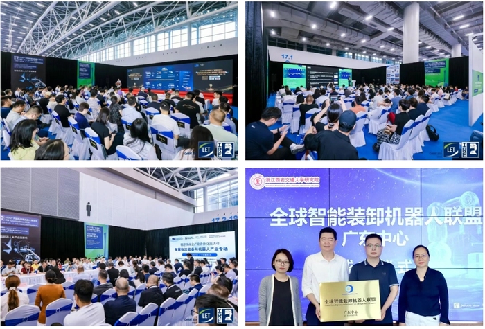 微信截图_20250521203555