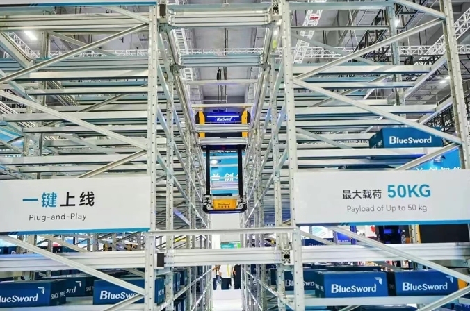 微信截图_20250526171900