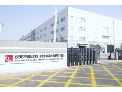 “最后一环”攻克！兰剑智能完成医药行业全生态智能物流布局