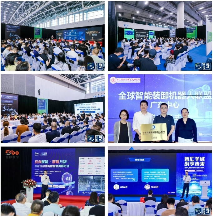 微信截图_20250528101637