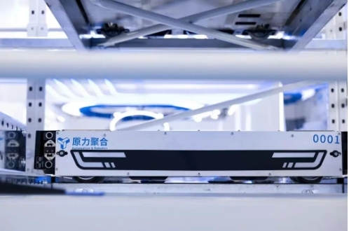 微信截图_20250529162839