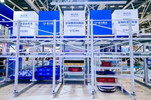 微信截图_20250529162830