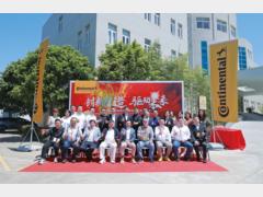 德国基因 中国智造：康迪泰克本土化产线重塑传动产业新生态