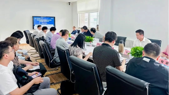 微信截图_20250613173326 微信截图_20250613173326