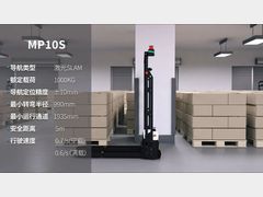 海豚之星AiTEN丨国内头部服饰企业仓储智能化升级方案