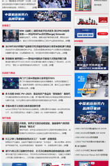 2025年第6期