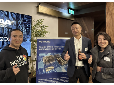 伍强科技澳洲子公司加入SCLAA，助力澳洲智慧物流升级