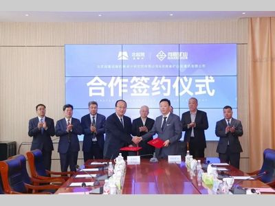 北起院与河南矿山强强联合 推出新一代"矿源"智能堆垛机