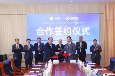 北起院与河南矿山强强联合 推出新一代"矿源"智能堆垛机