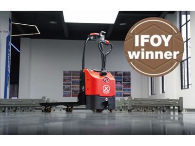 荣获 2025 IFOY 年度大奖！中力自动搬运车展中国风采！