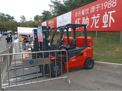 林德氢能叉车“静悄悄”助力盱眙龙虾节，打造零碳物流新标杆