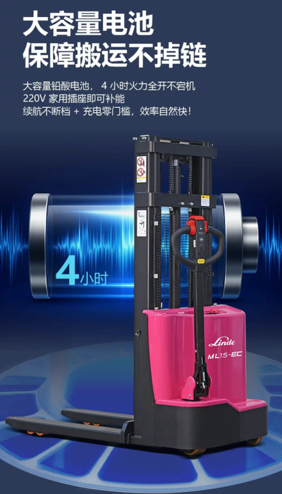 wechat_2025-08-14_171241_850