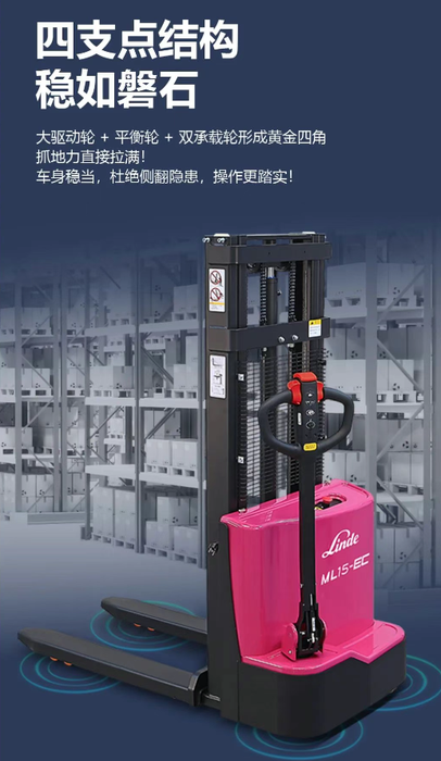 wechat_2025-08-14_171326_075