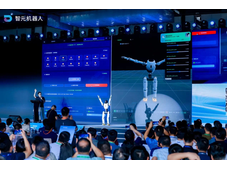 德马出席智元合作伙伴大会，携手加速具身智能物流场景商用落地