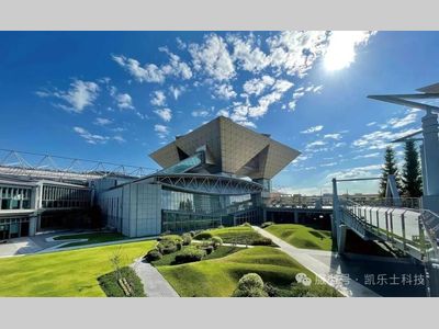 LTT 2025丨VFR极窄巷道叉式AMR日本首秀