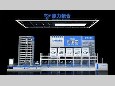 CeMAT2025 邀您见证 | 稳驭极限，智构无界