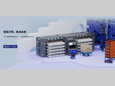 牧星闪耀CeMAT ASIA！十月上海，解锁智能物流新纪元