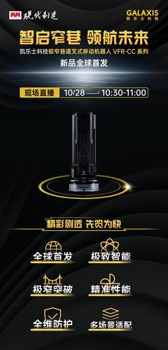 202A微信-长图海报2(1)