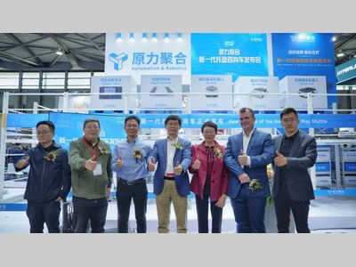 原力聚合新一代托盘四向车耀动CeMAT2025
