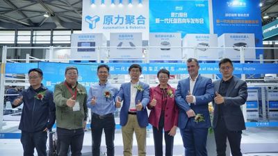 原力聚合新一代托盘四向车耀动CeMAT2025