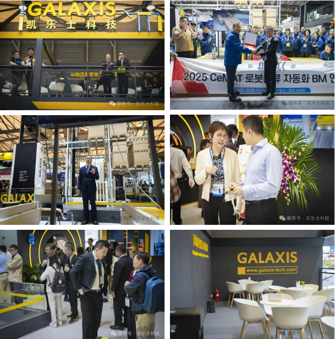 ScreenShot_2025-11-03_135332_743