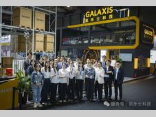 CeMAT ASIA 2025圆满收官，凯乐士科技闪耀全场，引领智慧物流新浪潮！