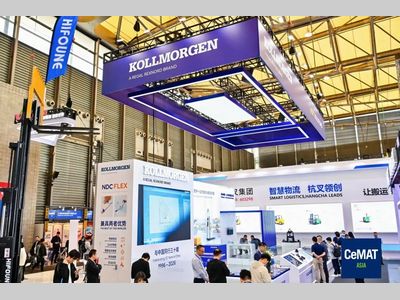 2025 CeMAT Asia圆满收官！科尔摩根AMS 以创新技术与本土方案赋能物流自动化
