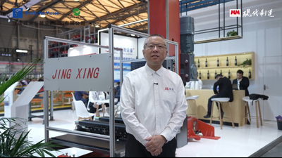 2025年第165期-精星-CeMAT2025