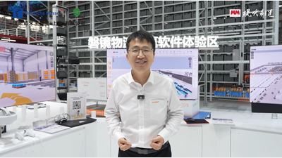 2025年第166期-海康机器人-CeMAT2025