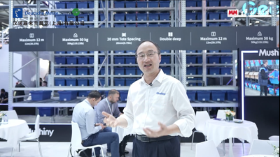 2025年第167期-牧星智能-CeMAT2025