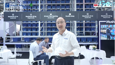 2025年第167期-牧星智能-CeMAT2025