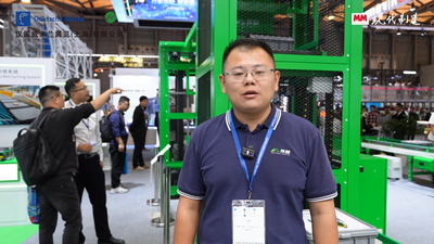 2025年第168期-锋馥-CeMAT2025