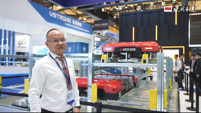 2025年第170期-伍强智能-CeMAT2025