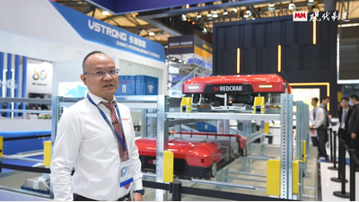 2025年第170期-伍强智能-CeMAT2025