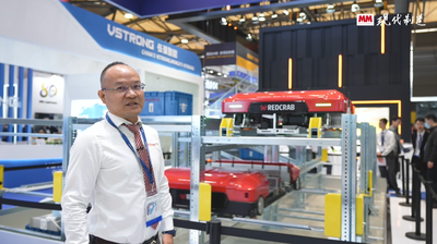 2025年第170期-伍强智能-CeMAT2025