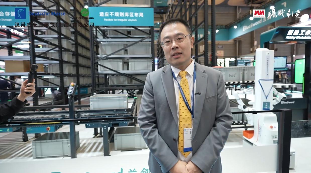 2025年第171期-兰剑智能-CeMAT2025