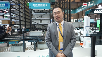 2025年第171期-兰剑智能-CeMAT2025