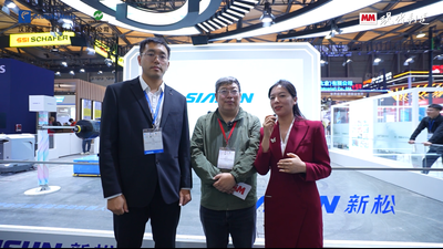 2025年第98期-新松机器人-专家技术巡礼-CeMAT2025