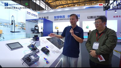 2025年第101期-科尔摩根-专家技术巡礼-CeMAT2025