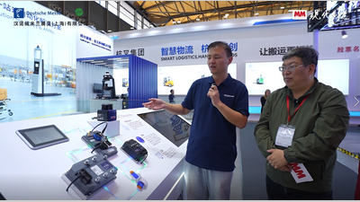 2025年第101期-科尔摩根-专家技术巡礼-CeMAT2025