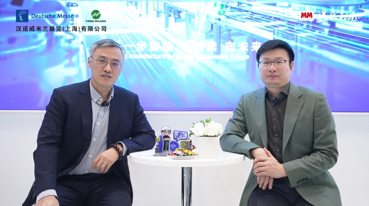 2025年第103期-科捷智能-CeMAT2025