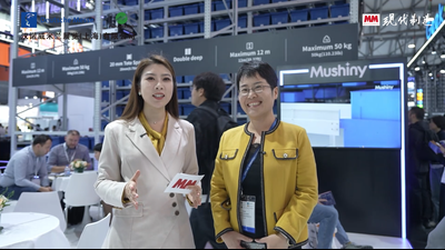 2025年第108期-牧星智能-CeMAT2025