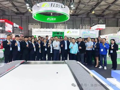 锋馥2025CeMAT圆满落幕：全套物流解决方案圈粉全场，共赴年度行业交流盛宴