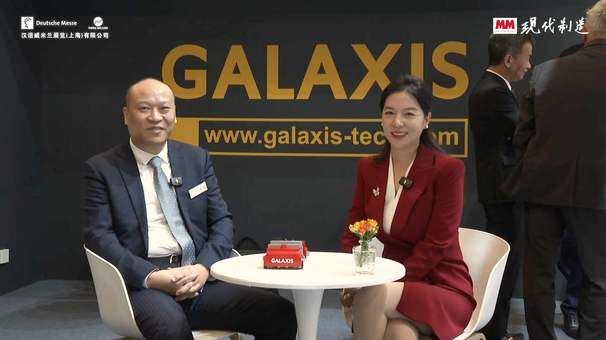 2025年第111期-凯乐士科技-CeMAT2025